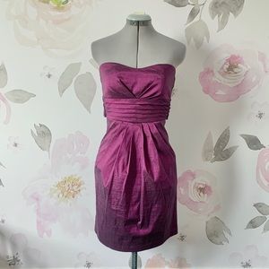 Le Château Strapless tulip dress